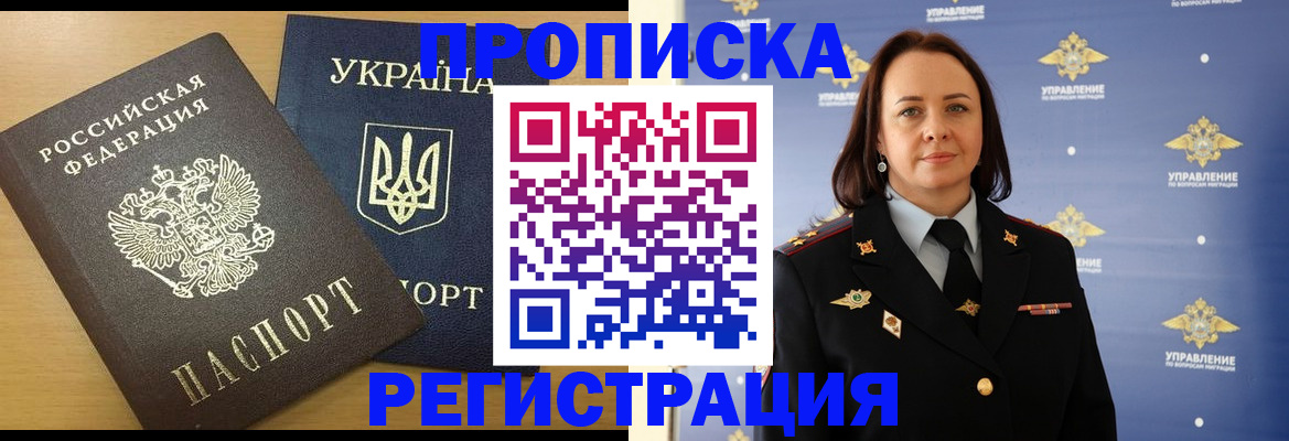 форма 3 в Юрге